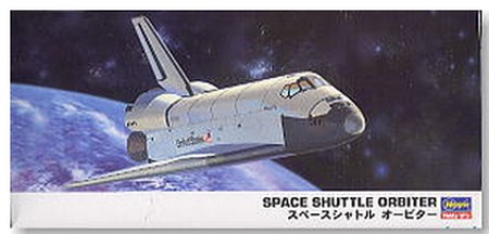 Hasegawa 10730 - 1/200 30 Space Shuttle Orbiter