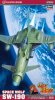 Hasegawa 64501 - 1/72 CW01 Space Wolf SW-190