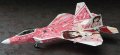 alt="Hasegawa 52102 - 1/72 F-22 Raptor The Idolmaster 2 Amami Haruka SP302" title="Hasegawa 52102 - 1/72 F-22 Raptor The Idolmaster 2 Amami Haruka SP302"