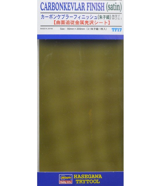 Hasegawa 71817 - TF17 Carbonkevlar Finish (Satin) ( Size : 90mm x 200mm )