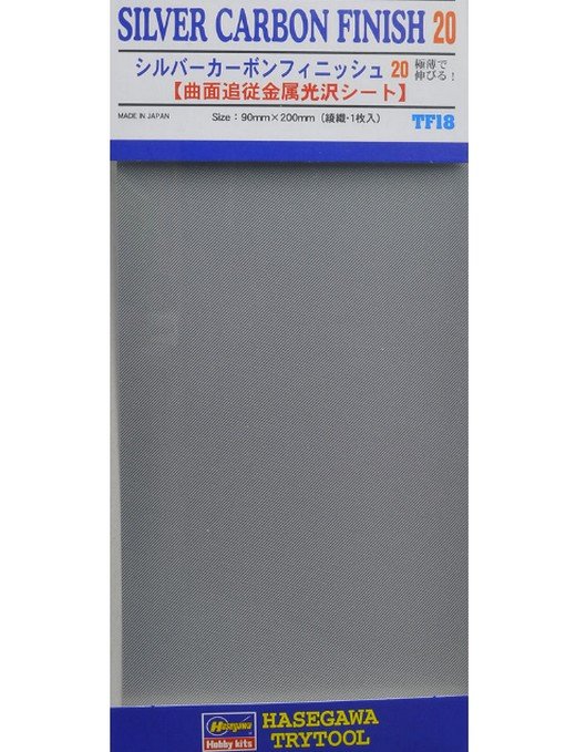 Hasegawa 71818 - TF18 Silver Carbon Finish 20 ( Size : 90mm x 200mm )