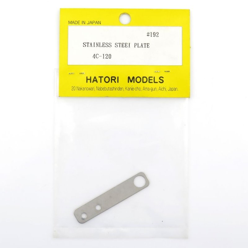 HATORI #192 STAINLESS STEEL PLATE 49MMX9MM FOR 4C-120