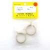 HATORI #149 SILICONE CONNECTOR CLAMPS D=30MM FOR #150 35CC