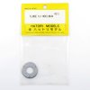 HATORI #215 FLANGE FOR #643 #644 YS4C-63~70 OS4C-70~81