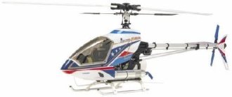 Hirobo HRB-0414901 SST-Eagle Freya 80-91 RC Helicopter Kit