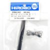 HIROBO 0304-042 LEPTON LEX TAIL BOOM BRACE L=290 BLACK #0304042