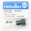 HIROBO 0304-065 LEPTON LEX TAIL HOLDER #0304065