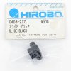 HIROBO 0403-217 GPH 346 SLIDE BLOCK #0403217