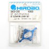 HIROBO 0403-260 GPH 346 GT ELEVATOR LEVER SET #0403260
