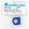 HIROBO 0403-303 GPH 346 GT COUNTER GEAR CASE FOR BELT DRIVE #0403303