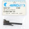 HIROBO 0404-521 SX LEVER SHAFT SET #0404521