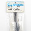 HIROBO 0404-551 SX CARBON TAIL BOOM BRACE SET #0404551