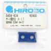 HIROBO 0404-634 EAGLE SERVO MOUNT STAY H=17MM #0404634