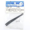 HIROBO 0404-743 EAGLE EX CARBON COLLECTIVE PITCH LEVER A #0404743
