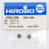 HIROBO 2500-086 BALL BEARING 3 X 7 X 3 MM 2PCS #683ZZ #2500086
