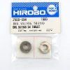 HIROBO 2500-096 THRUST BEARING 9 X 19 X 6.5 MM 2PCS #F9-19M #2500096