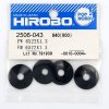 HIROBO 2506-043 FLAT WASHER 6 X 22 X 1.3 PLASTIC #2506043