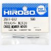 HIROBO 2511-012 CROSS MEMBER M2 X 20 #2511012