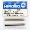 HIROBO 2511-015 HEXAGON CROSS MEMBER M3 X 64 #2511015