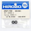 HIROBO 2521-102 COLLAR 5 X 8 X 3.5 #2521102