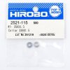 HIROBO 2521-115 COLLAR 3 X 8 X 1.5 #2521115