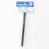 HIROBO 0302-012 SRB TAIL BOOM PIPE #0302012