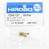 HIROBO 0304-127 EMBLA EB PINION GEAR 12T / 3MM SHAFT #0304127