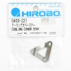 HIROBO 0403-221 GPH 346 COOLING FAN COVER STAY #0403221