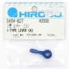 HIROBO 0404-627 EAGLE I-TYPE LEVER A #0404627