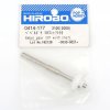 HIROBO 0414-177 BEVER GEAR 20T WITH SHAFT #0414177