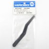 HIROBO 0414-447 EAGLE3 E3 CARBON COLLECTIVE PITCH LEVER A #0414447