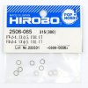 HIROBO 2506-065 FLAT WASHER 4.1 X 5.1 X 0.1T #2506065