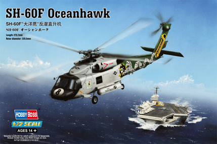 Hobby Boss 87232 - 1/72 SH-60F Oceanhawk