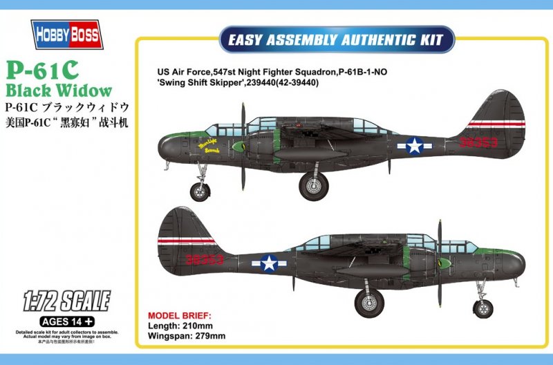 Hobby Boss 87263 - 1/72 US P-61C Black Widow