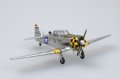 alt="Hobby Boss 80233 American T-6G Texan" title="Hobby Boss 80233 American T-6G Texan"