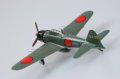 alt="Hobby Boss 80242 P-51 B" title="Hobby Boss 80242 P-51 B"