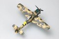 alt="Hobby Boss 80245 Germany Fw190A-6 Fighter" title="Hobby Boss 80245 Germany Fw190A-6 Fighter"