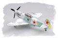 alt="Hobby Boss 80255 Soviet Yak-3 WWII" title="Hobby Boss 80255 Soviet Yak-3 WWII"