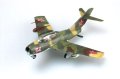 alt="Hobby Boss 80262 MiG-15UTI Midget" title="Hobby Boss 80262 MiG-15UTI Midget"