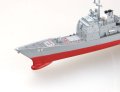 alt="Hobby Boss 82503 USS Princeton CG-59" title="Hobby Boss 82503 USS Princeton CG-59"