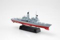 alt="Hobby Boss 82507 USS Kidd DDG-993" title="Hobby Boss 82507 USS Kidd DDG-993"