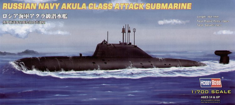 Hobby Boss 87005 1/700 Russia Navy Akula Class Attacck Submarine