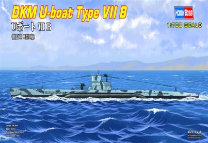Hobby Boss 87008 U-boat Type VIIB