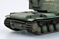 alt="Hobby Boss 84816 - 1/48 Russian KV-2 Tank" title="Hobby Boss 84816 - 1/48 Russian KV-2 Tank"