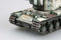 alt="Hobby Boss 84819 German Pz.Kpfw KV-2 754(r) tank" title="Hobby Boss 84819 German Pz.Kpfw KV-2 754(r) tank"