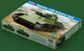 alt="Hobby Boss 83827 - 1/35 Russian T-50 Infantry Tank WWII" title="Hobby Boss 83827 - 1/35 Russian T-50 Infantry Tank WWII"