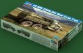alt="Hobby Boss 83832 - 1/35 US GMC CCKW-352 Wood Cargo Truck" title="Hobby Boss 83832 - 1/35 US GMC CCKW-352 Wood Cargo Truck"