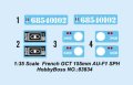 alt="Hobby Boss 83834 - 1/35 French GCT 155mm AU-F1 SPH" title="Hobby Boss 83834 - 1/35 French GCT 155mm AU-F1 SPH"