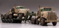 alt="Hobby Boss 85519 - 1/35 M911 C-HET w/m747 Heavy Equipment Semi-Trailer" title="Hobby Boss 85519 - 1/35 M911 C-HET w/m747 Heavy Equipment Semi-Trailer"