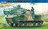 Hobby Boss 82435 - 1/35 PLA ZLC2000 (C&C)